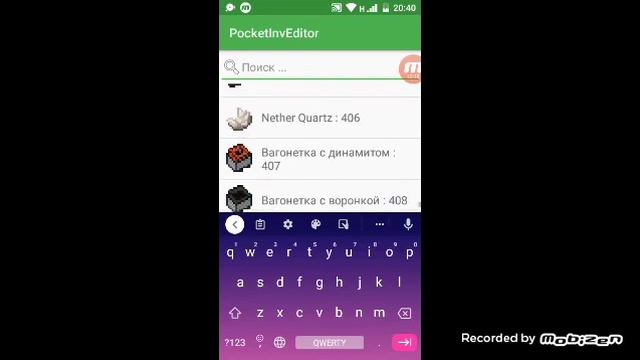 2 мода для крафтсмен смотреть онлайн