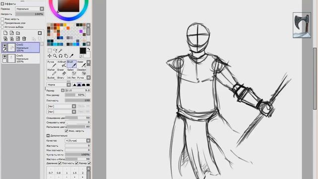 Как придумать крутого персонажа? SAIбашивание 9 смотреть онлайн