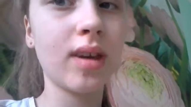 Что нужно на эстетическую гимнастику.