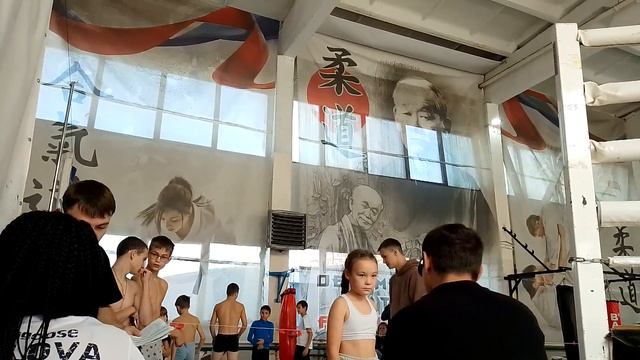 взвешивание