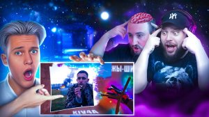 ОНИ В ШОКЕ РЕАКЦИЯ ЮТУБЕРОВ НА МОЙ ЛУЧШИЙ МУВИК