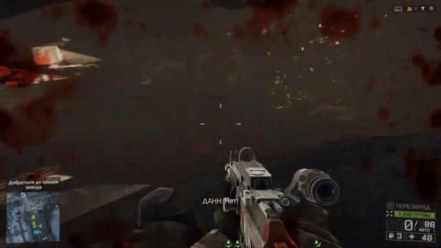 Battlefield 4 nvidia GTX 780 i7 4770 (asus b85-plus) (Shadow Play) смотреть онлайн