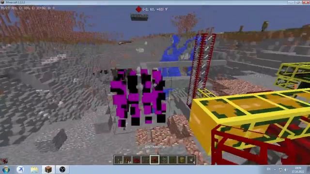 Наиподробнейший гайд как из нефти сделать лучшие виды топлива! Майнкрафт by Дрего! №43 смотреть онлайн