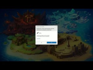 Установка Кефира, создание Emunand и полного Backup на взломанном Nintendo Switch