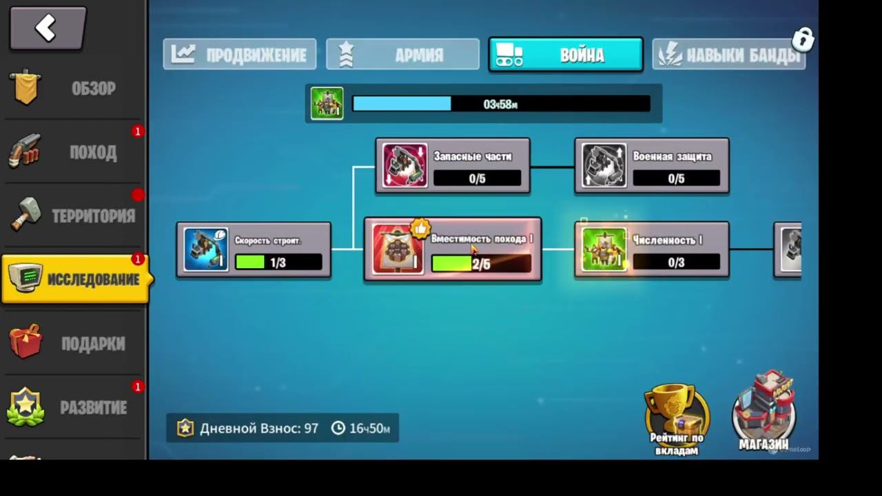 Age of Apes смотреть онлайн