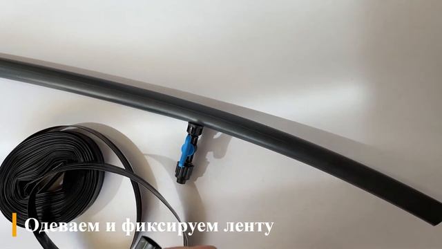 Как подключить стартовый кран к ПНД трубе и капельной ленте смотреть онлайн