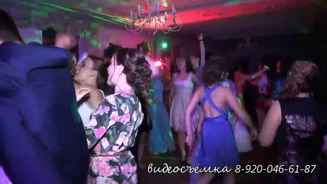 Выпускной Отрывайся ! смотреть онлайн