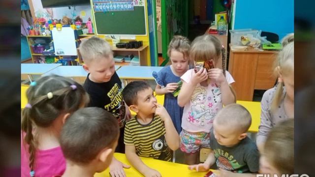 День чая смотреть онлайн