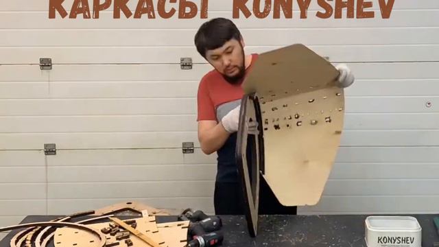 Frame Beat / Konyshev смотреть онлайн