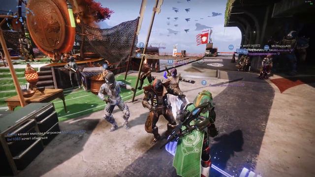 JoJo+Destiny 2 (танец) смотреть онлайн