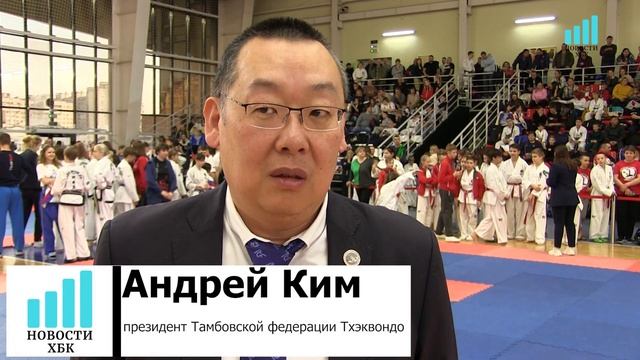 В Тамбове прошёл 