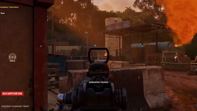 (Без моего голоса)(Бешенная ферма петухов) Far Cry 6 Part-8 смотреть онлайн