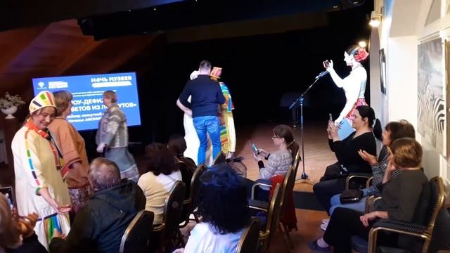 Вальс цветов. смотреть онлайн