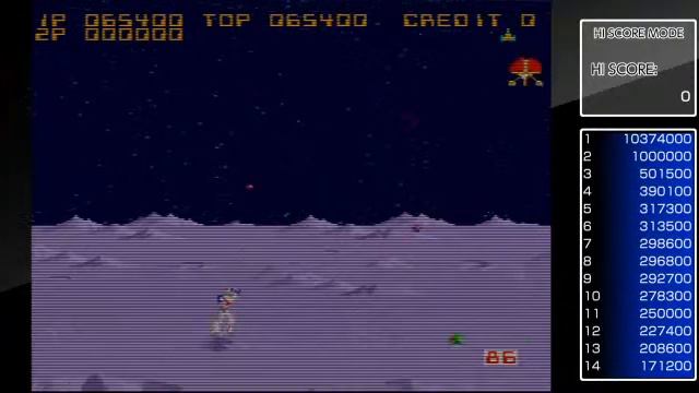 Arcade Archives Formation Z (PS4) One Coin Gameplay Sample смотреть онлайн