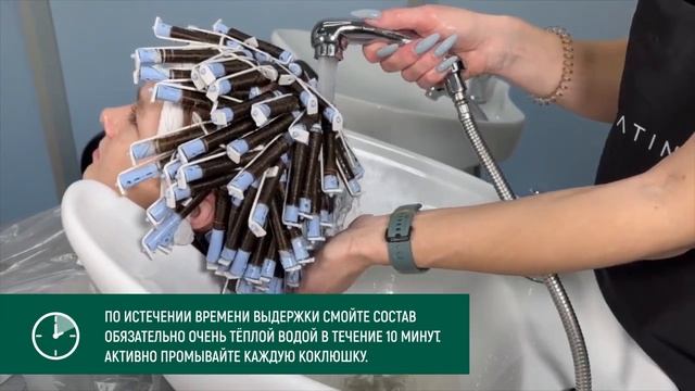 Биозавивка JWave от JKeratin, инструкция по применению