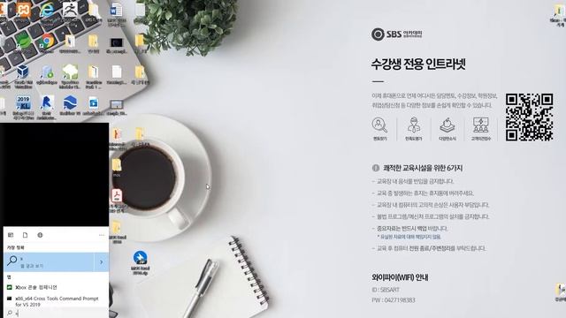 2020 11 10, MySQL텍스트게시판, 1강, MySQL 설치 смотреть онлайн
