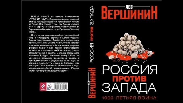 LJ150206 038 putnik1 ПЛОХО БЫТЬ ДОБРЫМ смотреть онлайн
