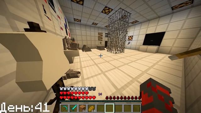 ? Майнкрафт но я Прожила 100 ДНЕЙ за ВАМПИРА! смотреть онлайн