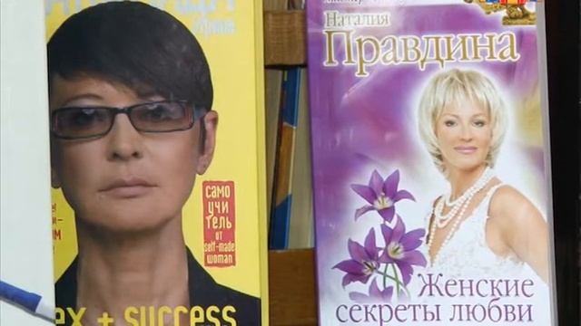 Выставка книг о любви смотреть онлайн