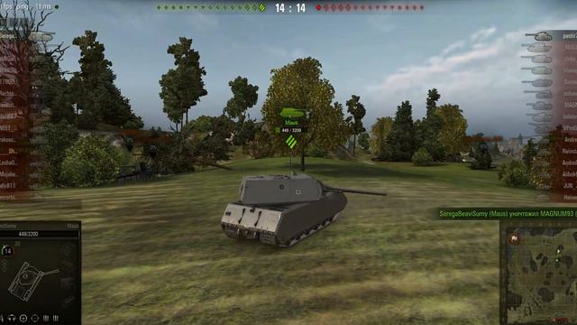 Как слить бой, выполняя ЛБЗ в World of Tanks ! Не повторяйте такого! смотреть онлайн