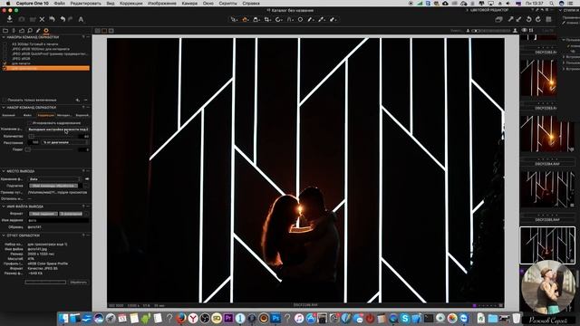 Capture One Pro экспорт в две папки смотреть онлайн