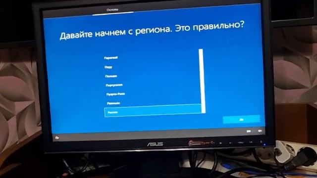 как удалить права администратора(100% вариант) смотреть онлайн