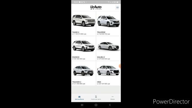 10-март 2023 AVTOSALON TAHOE TREKKER TRAYVERZI NARXLARI YANGILIK MALEBU VA ONEKS ARZONLADI смотреть онлайн