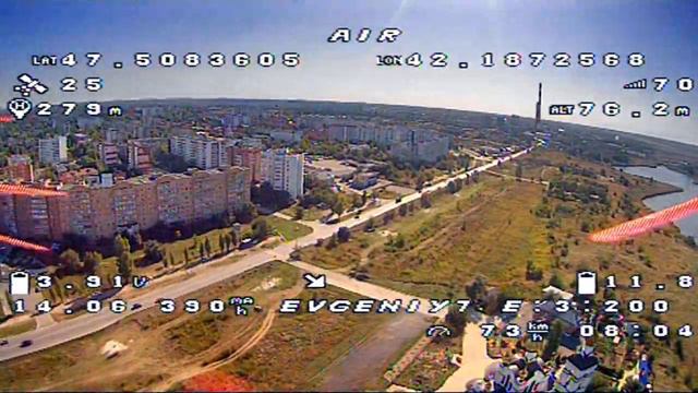 полеты FPV 7 дюймов квад смотреть онлайн