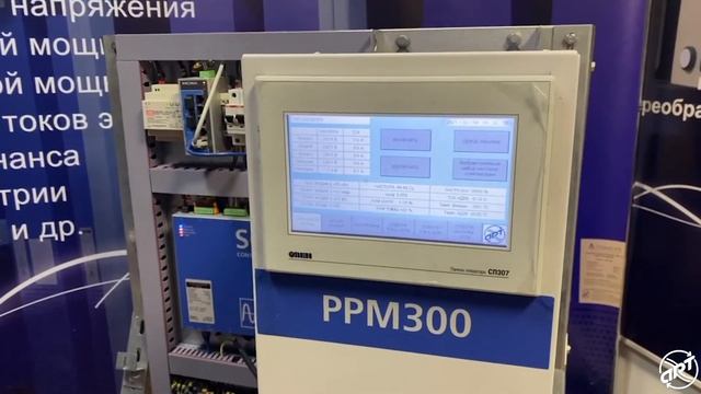 Компенсация реактивной мощности, ёмкостной и индуктивной, активными фильтрами. смотреть онлайн
