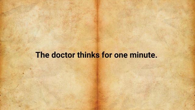 Кресло-успех