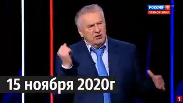 Жириновский о выборах в Молдове смотреть онлайн