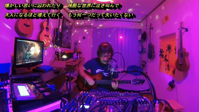 TryHamo『HOM炎URA』【LiSA:cover】[VOICELIVE3,TRIO+,GR-55,L-20,GodinGuiter］弾き語り&ハモり&歌詞 смотреть онлайн