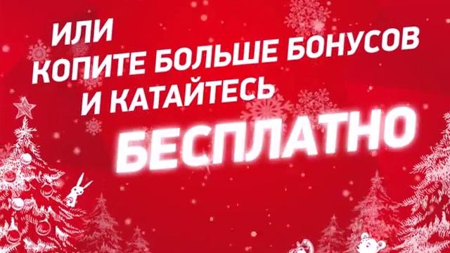 44-44-44 | Сургут | Служба заказа такси "НонСтоп". смотреть онлайн