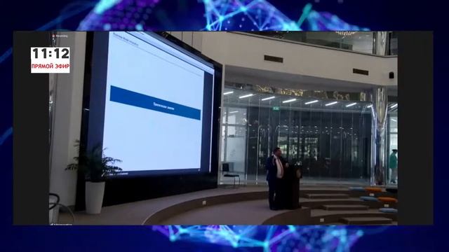 Biznes Modellar Innovatsiyasi