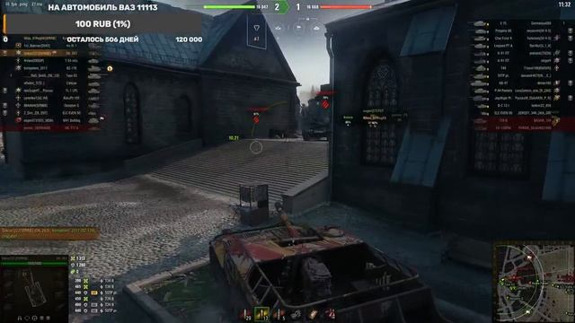 World of Tanks Gameplay в погоне за Объектом 268/4 смотреть онлайн