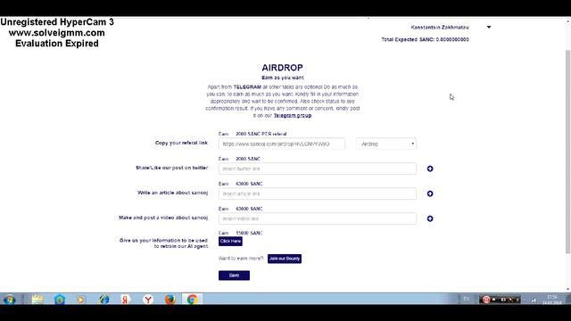 SANCOJ 2000 token free + 2 Airdrop. смотреть онлайн