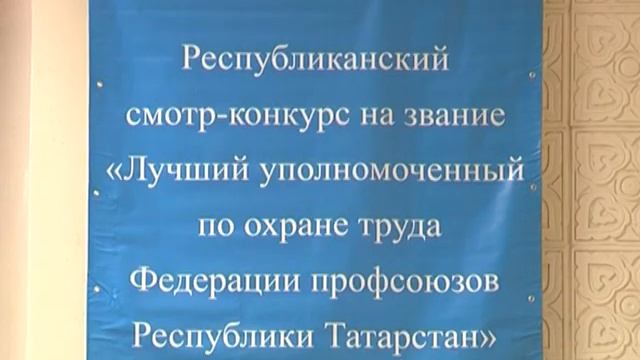 Телепрограмма "Профсоюз - союз сильных!", май 2014 смотреть онлайн