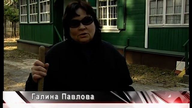 3 канал сюжет об аренде дач
