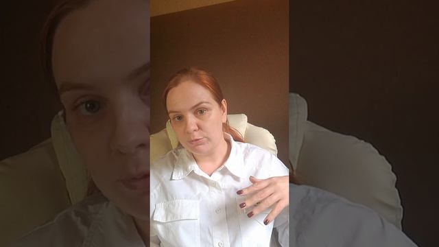 отзыв смотреть онлайн