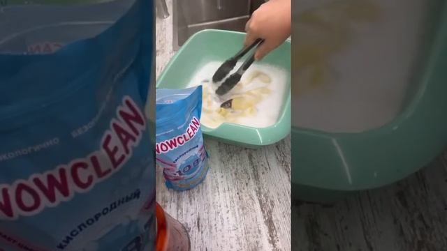 Вы все еще не знаете, как отстирать пятна на кухонных полотенцах? Тогда вам срочно нужен WOWCLEAN! смотреть онлайн