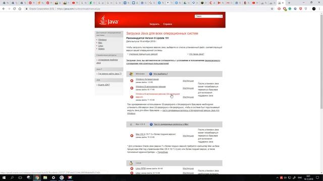 Увеличение оперативной памяти в TLauncher. Minecraft | KnightAge смотреть онлайн