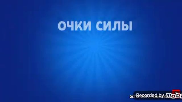 открыл 32 ящика и выпало это смотреть онлайн