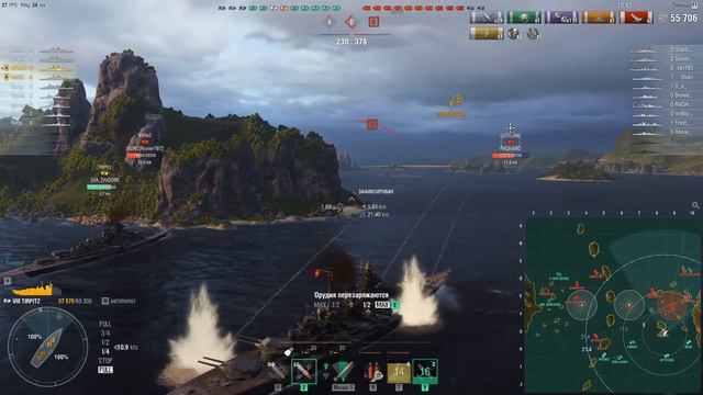 Тирпиц world of warships, один из лучших кораблей. Лучший пмк tirpitz world of warships wargaming смотреть онлайн