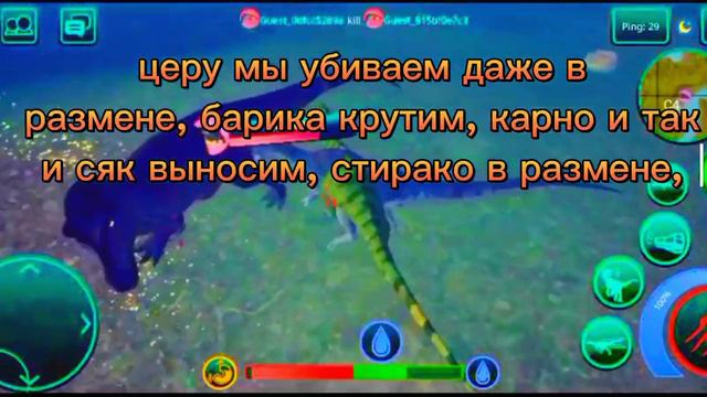 The Cursed Isle Pvp обзор на динозавра аллозавр #thecursed #динозавры #дилофозавр #тирекс