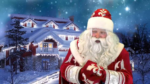 Поздравление Деда Мороза смотреть онлайн