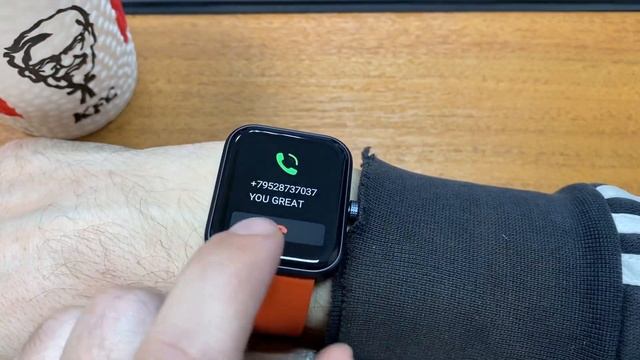 Incoming call maimo watch kfc poco x3 pro смотреть онлайн