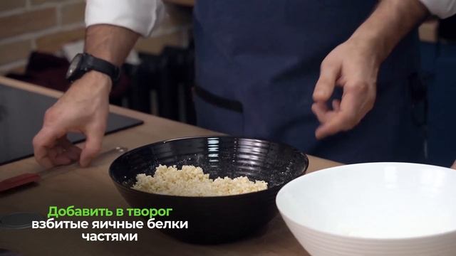 Выпуск 8. Сырники с грушей смотреть онлайн