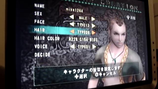 Monster Hunter G Wii JPN Character Creation смотреть онлайн