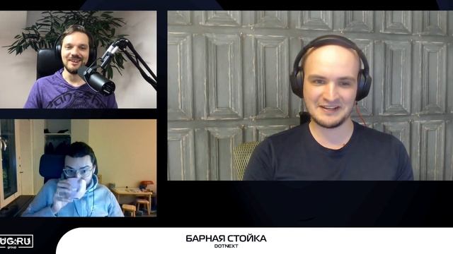 Барная стойка / Егор Богатов // 21 октября 2020 смотреть онлайн