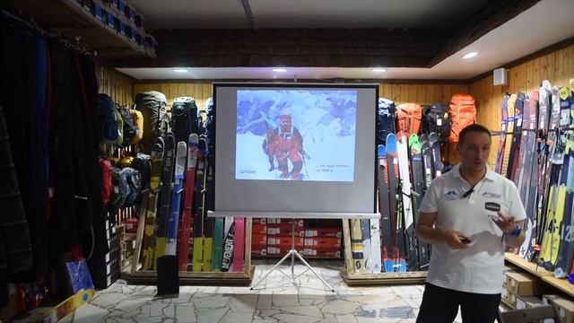 Встреча с Виталием Лазо: бескислородное восхождение и спуск на лыжах с Манаслу (8156 м)